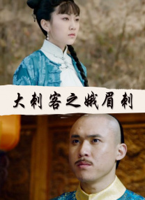欧美日韩麻豆